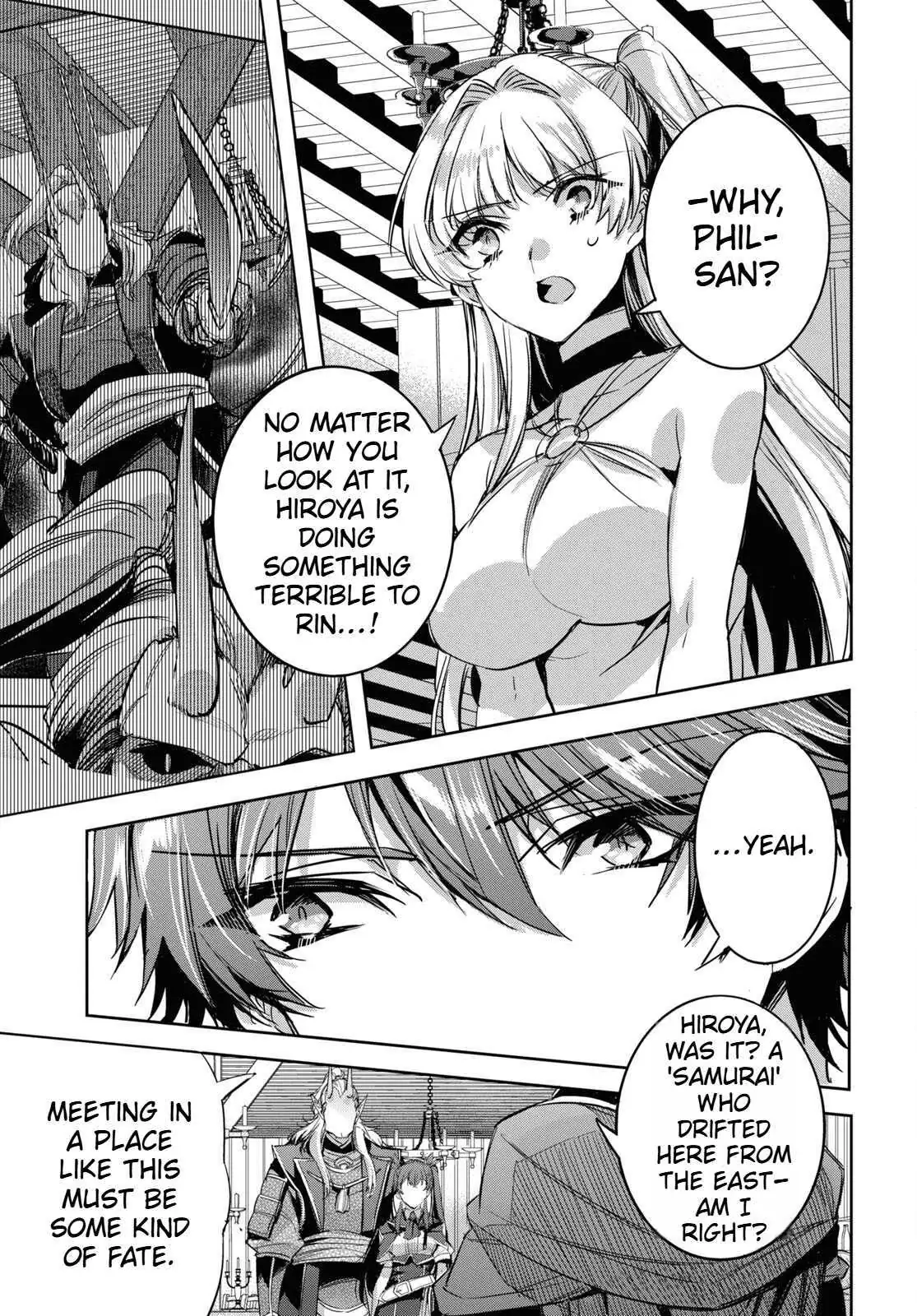 Tensai Saijaku Mamonotsukai ha Kikan Shitai ~Saikyou no Juusha to Hikihanasarete Mishiranu Chi ni Tobasaremashita.~ Chapter 8 page 4 - 