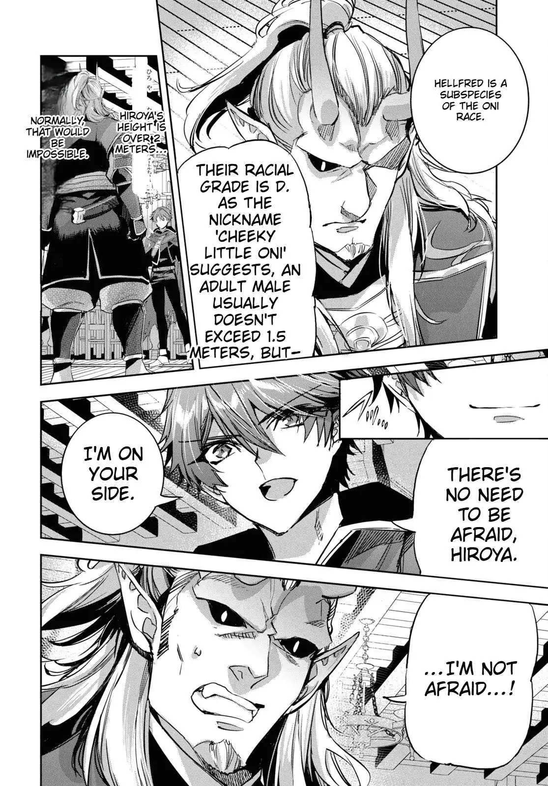 Tensai Saijaku Mamonotsukai ha Kikan Shitai ~Saikyou no Juusha to Hikihanasarete Mishiranu Chi ni Tobasaremashita.~ Chapter 8 page 5 - 