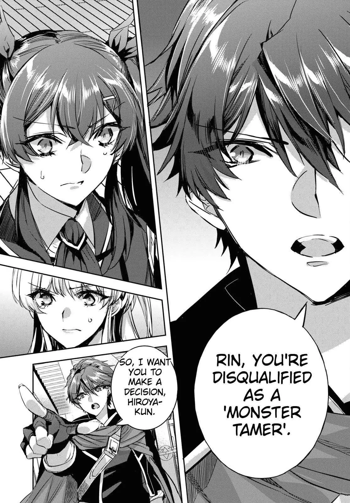 Tensai Saijaku Mamonotsukai ha Kikan Shitai ~Saikyou no Juusha to Hikihanasarete Mishiranu Chi ni Tobasaremashita.~ Chapter 8 page 8 - 