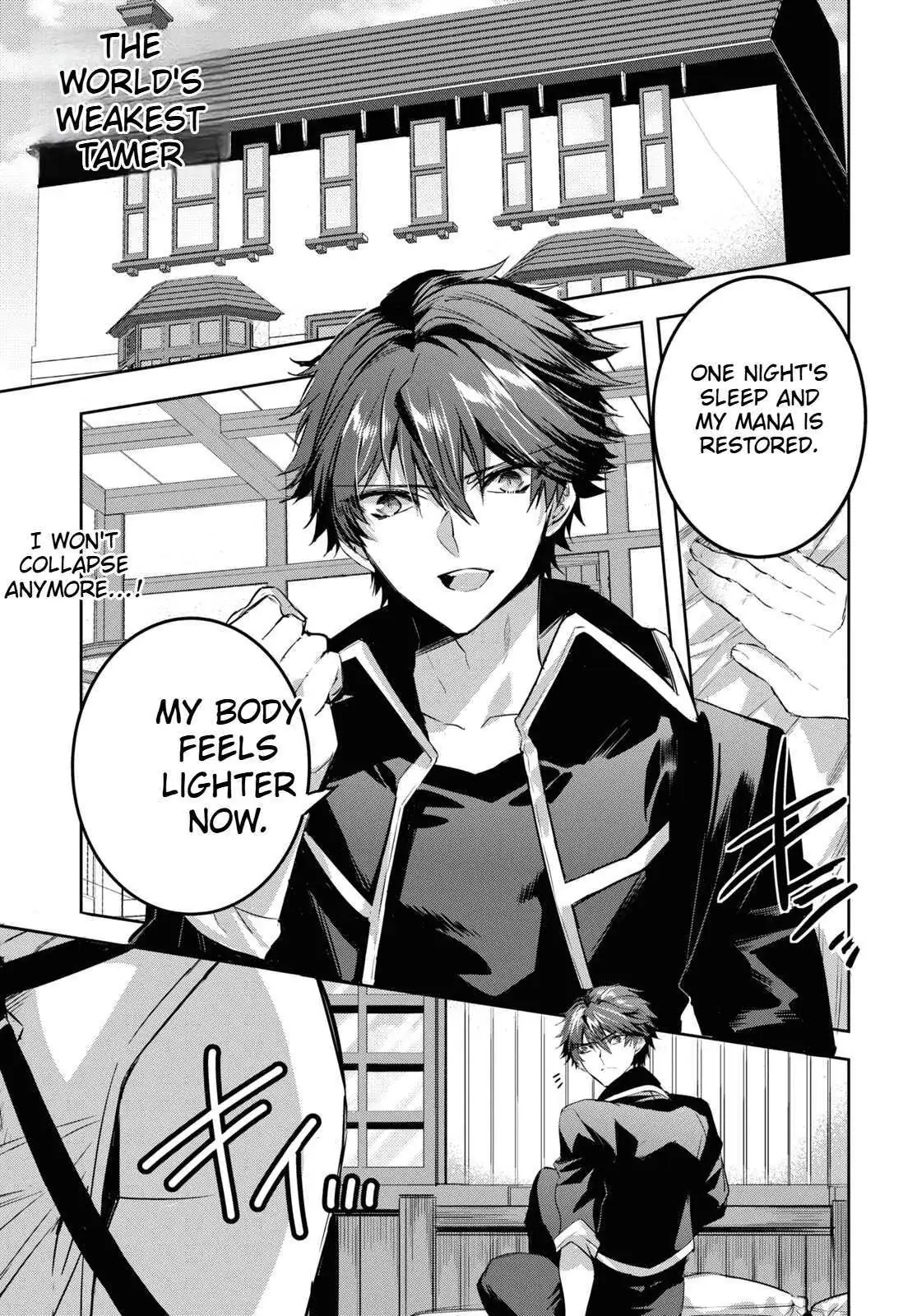 Tensai Saijaku Mamonotsukai ha Kikan Shitai ~Saikyou no Juusha to Hikihanasarete Mishiranu Chi ni Tobasaremashita.~ Chapter 9 page 2 - 