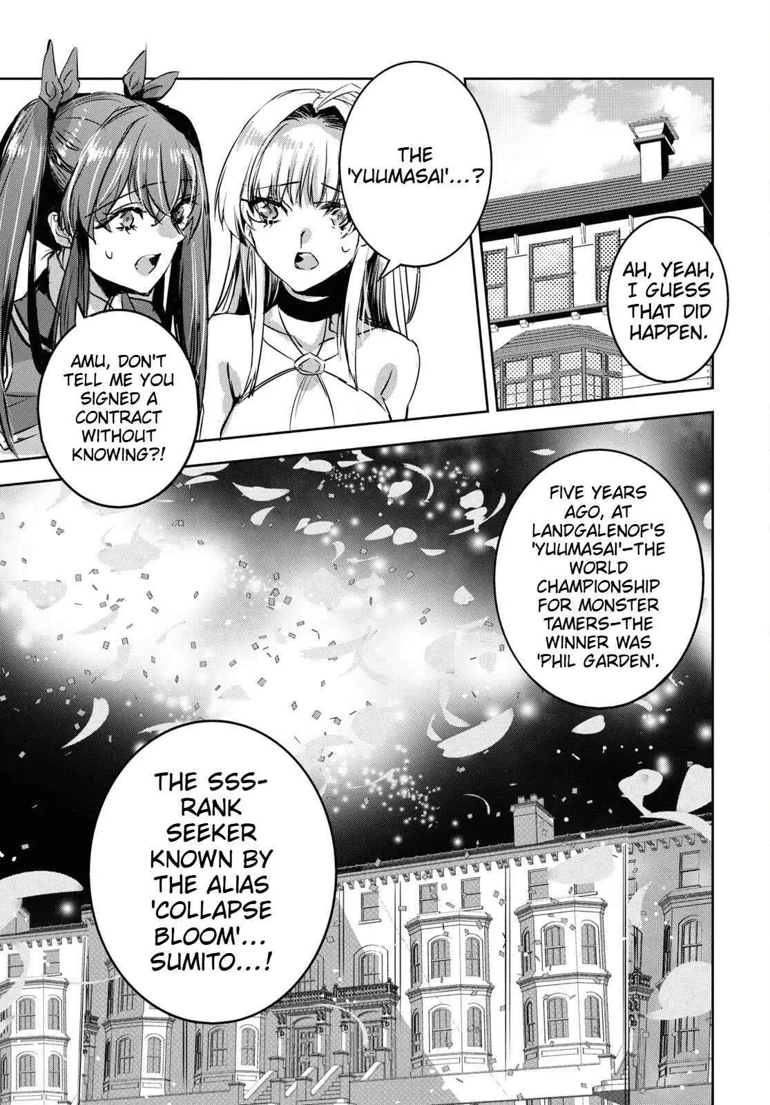 Tensai Saijaku Mamonotsukai ha Kikan Shitai ~Saikyou no Juusha to Hikihanasarete Mishiranu Chi ni Tobasaremashita.~ Chapter 9 page 18 - 