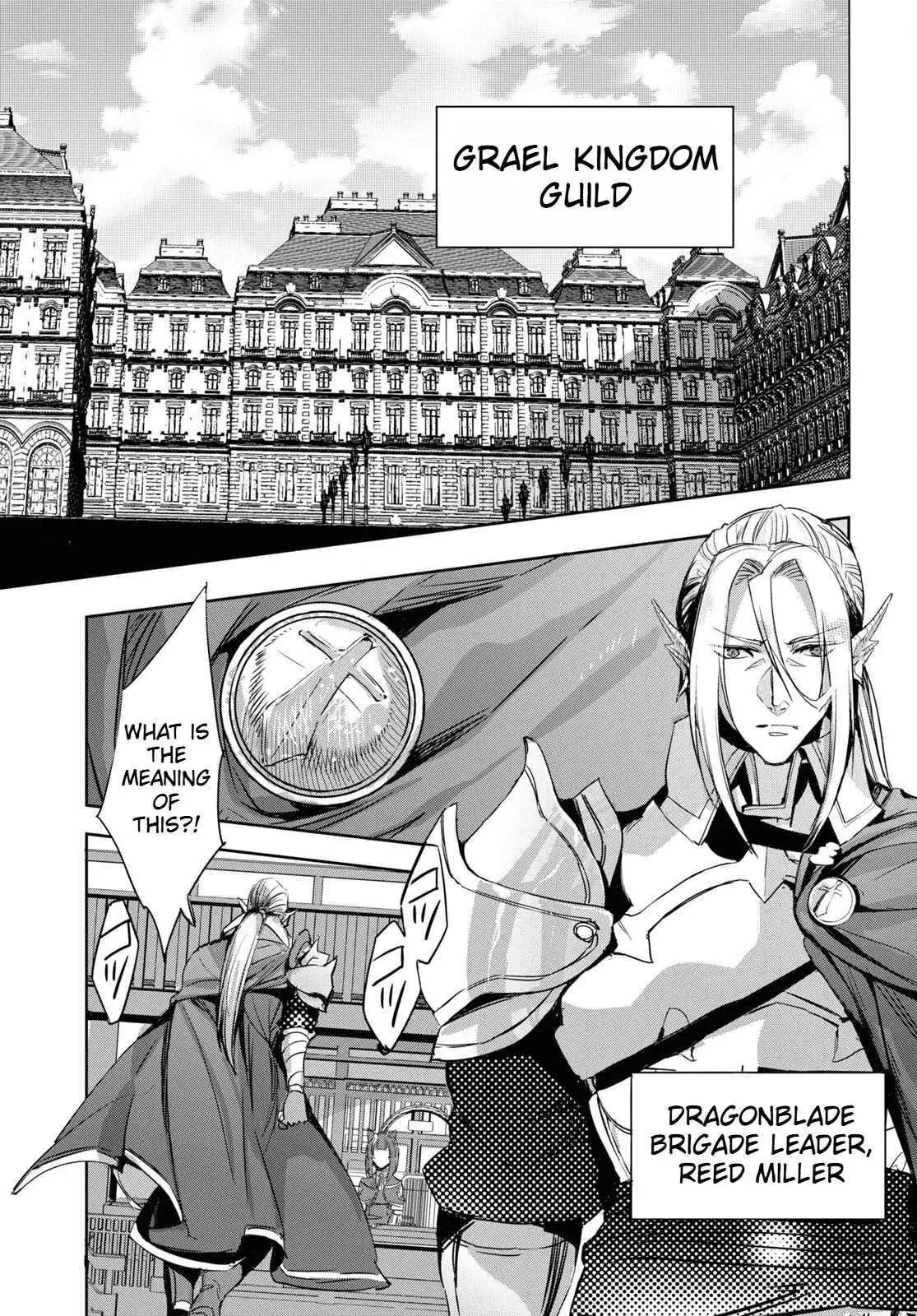 Tensai Saijaku Mamonotsukai ha Kikan Shitai ~Saikyou no Juusha to Hikihanasarete Mishiranu Chi ni Tobasaremashita.~ Chapter 9 page 20 - 