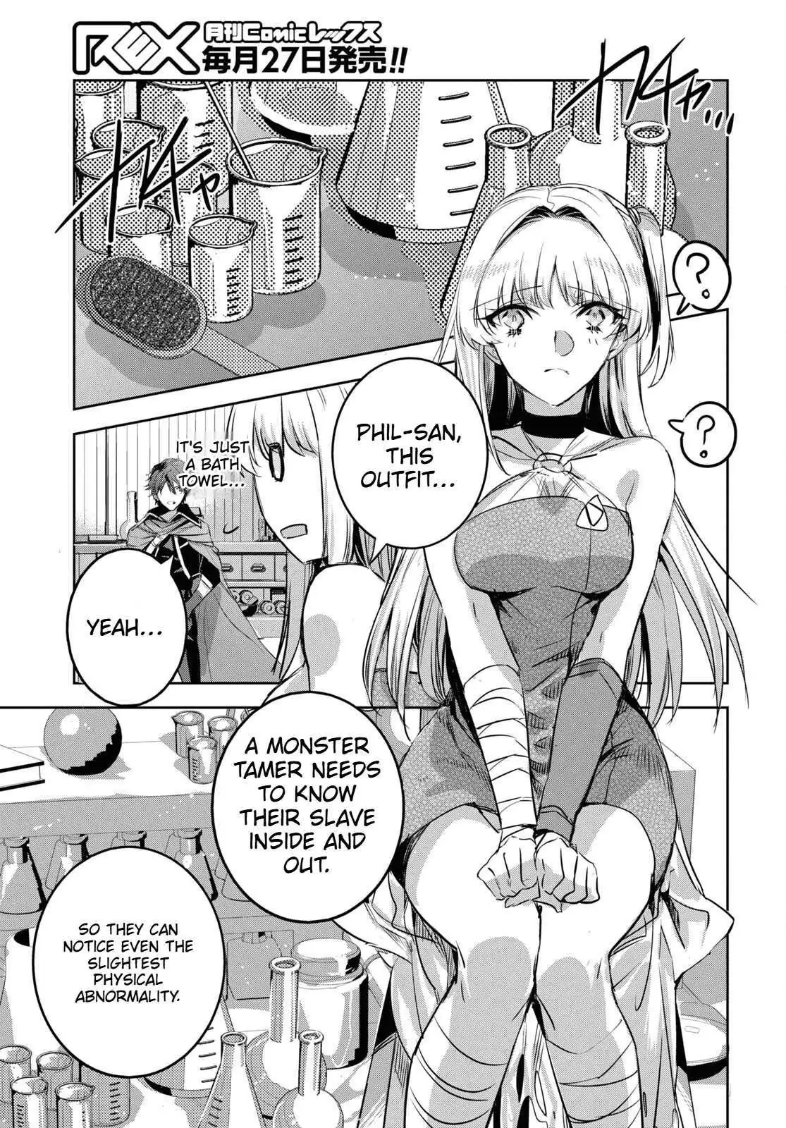 Tensai Saijaku Mamonotsukai ha Kikan Shitai ~Saikyou no Juusha to Hikihanasarete Mishiranu Chi ni Tobasaremashita.~ Chapter 9 page 6 - 