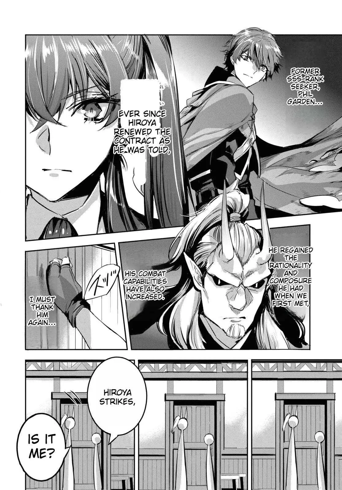 Tensai Saijaku Mamonotsukai ha Kikan Shitai ~Saikyou no Juusha to Hikihanasarete Mishiranu Chi ni Tobasaremashita.~ Chapter 9 page 9 - 