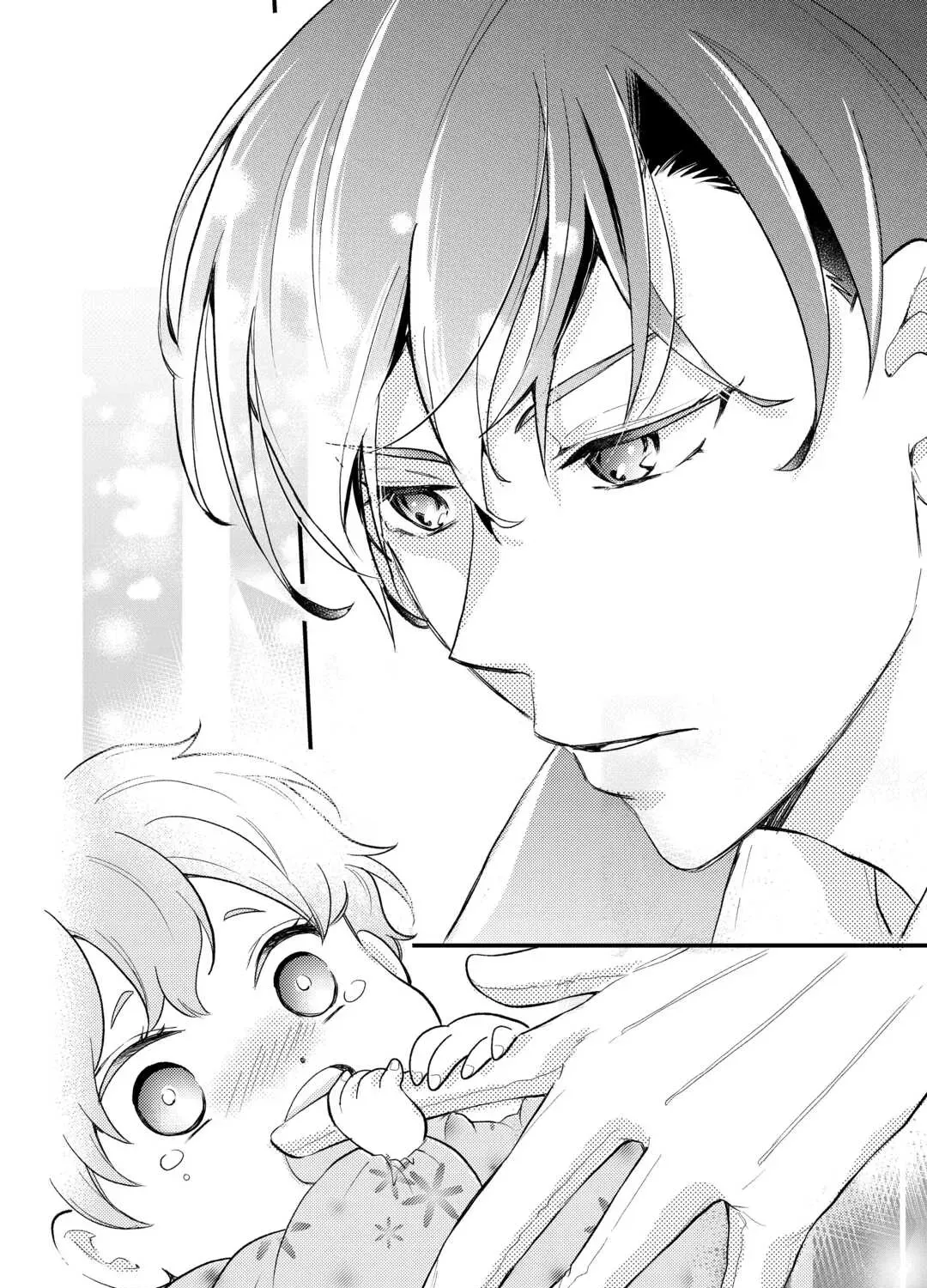 Tensei Akachan Kati wa Chouhou Katsudou Shite Imasu - Soshite Kichiku na Chichi ni Dekiai Sarete Iru You desu Chapter 1 page 15 - 