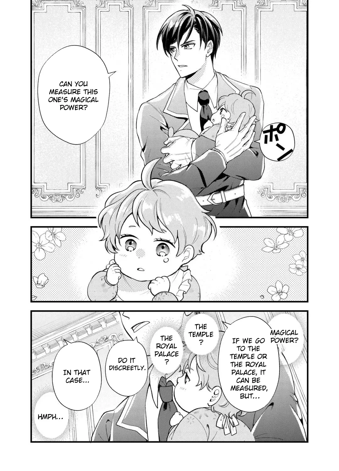 Tensei Akachan Kati wa Chouhou Katsudou Shite Imasu - Soshite Kichiku na Chichi ni Dekiai Sarete Iru You desu Chapter 1 page 21 - 