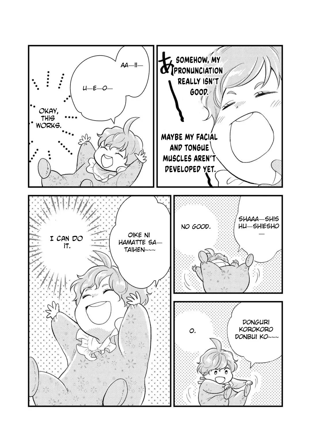 Tensei Akachan Kati wa Chouhou Katsudou Shite Imasu - Soshite Kichiku na Chichi ni Dekiai Sarete Iru You desu Chapter 1 page 37 - 