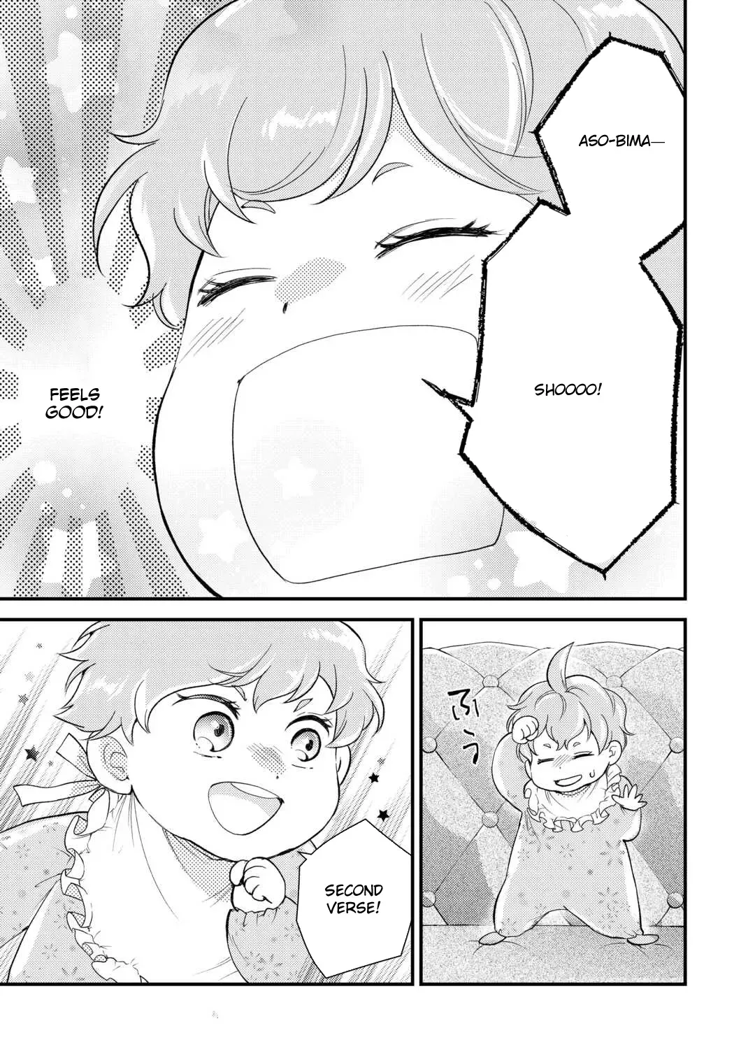 Tensei Akachan Kati wa Chouhou Katsudou Shite Imasu - Soshite Kichiku na Chichi ni Dekiai Sarete Iru You desu Chapter 1 page 41 - 