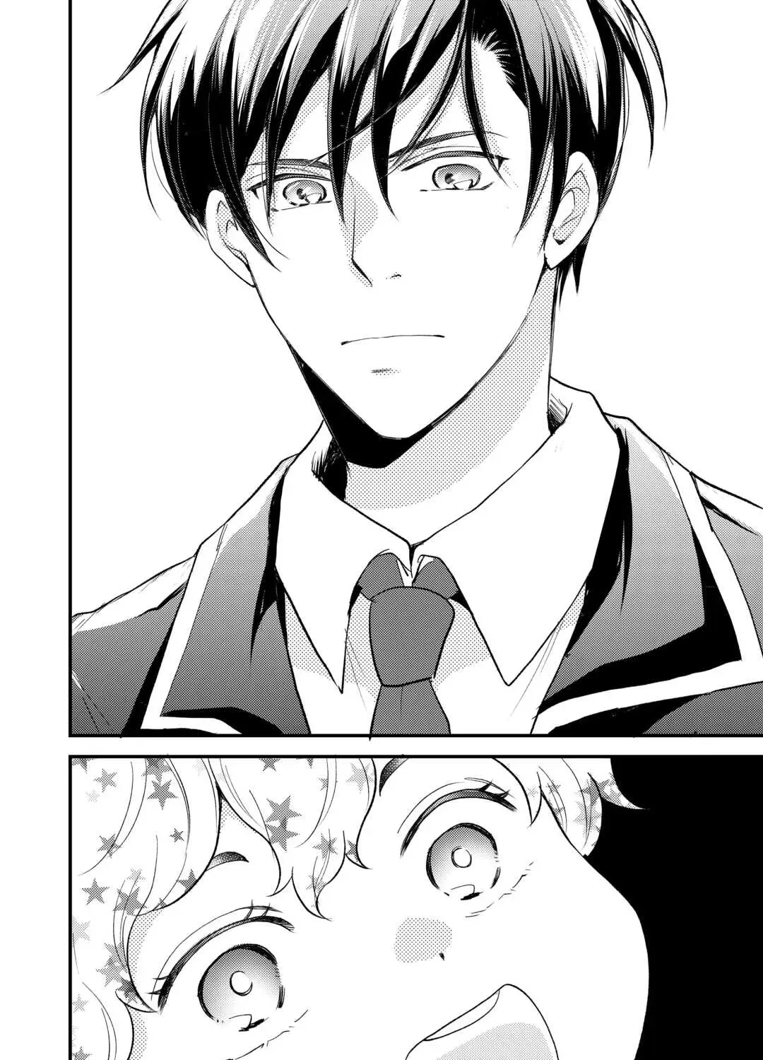 Tensei Akachan Kati wa Chouhou Katsudou Shite Imasu - Soshite Kichiku na Chichi ni Dekiai Sarete Iru You desu Chapter 1 page 43 - 