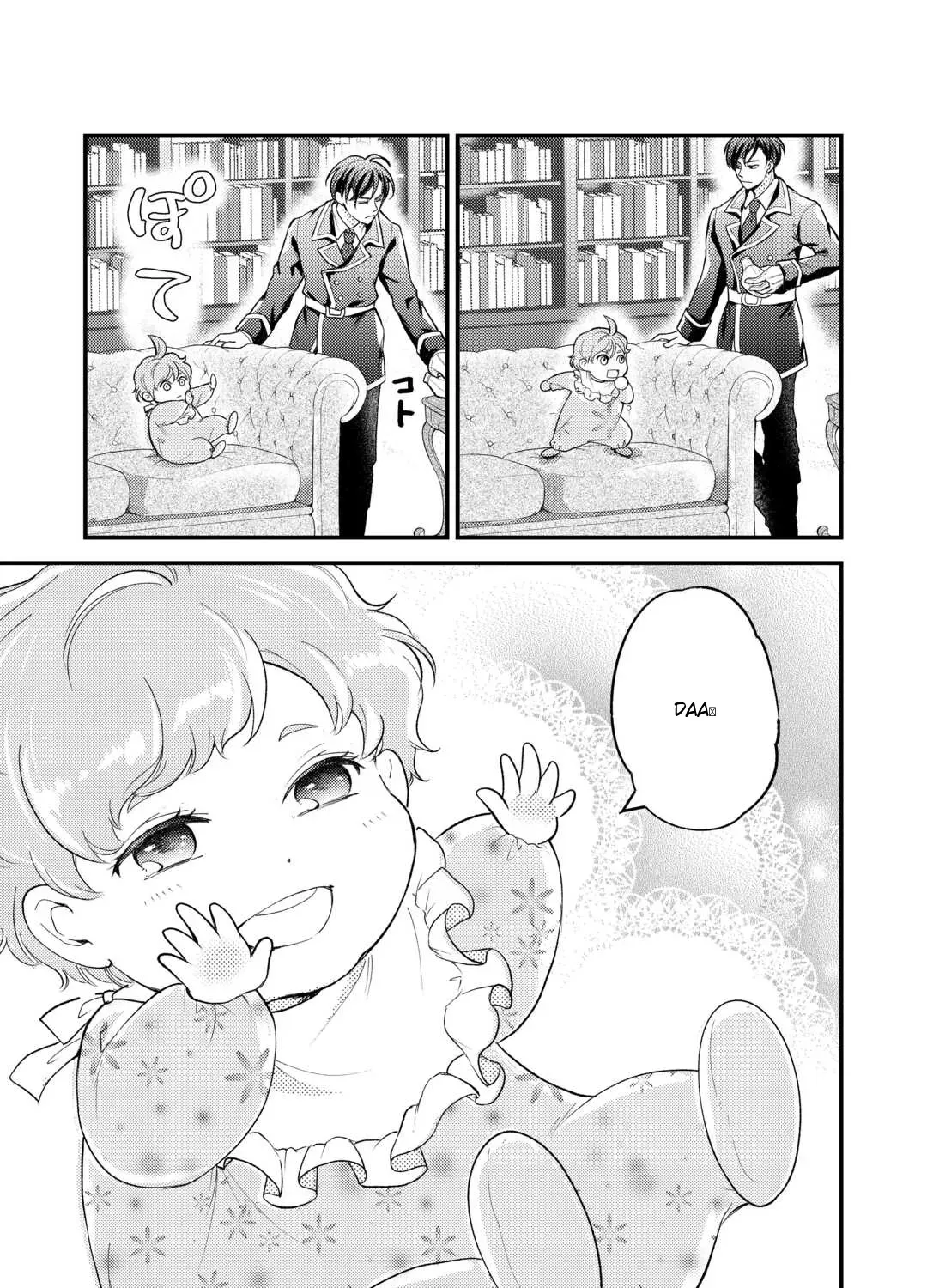 Tensei Akachan Kati wa Chouhou Katsudou Shite Imasu - Soshite Kichiku na Chichi ni Dekiai Sarete Iru You desu Chapter 1 page 45 - 