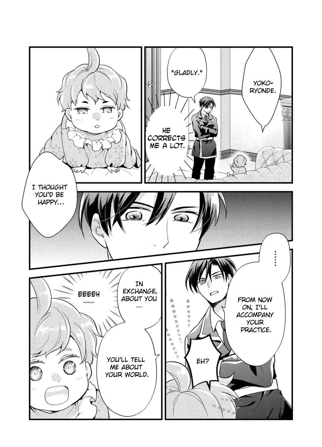 Tensei Akachan Kati wa Chouhou Katsudou Shite Imasu - Soshite Kichiku na Chichi ni Dekiai Sarete Iru You desu Chapter 1 page 53 - 