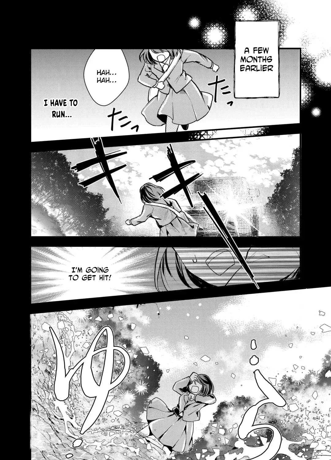 Tensei Akachan Kati wa Chouhou Katsudou Shite Imasu - Soshite Kichiku na Chichi ni Dekiai Sarete Iru You desu Chapter 1 page 7 - 