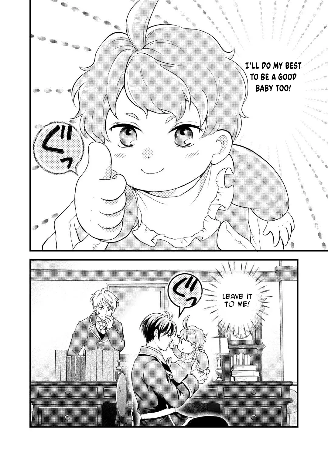 Tensei Akachan Kati wa Chouhou Katsudou Shite Imasu - Soshite Kichiku na Chichi ni Dekiai Sarete Iru You desu Chapter 1 page 63 - 