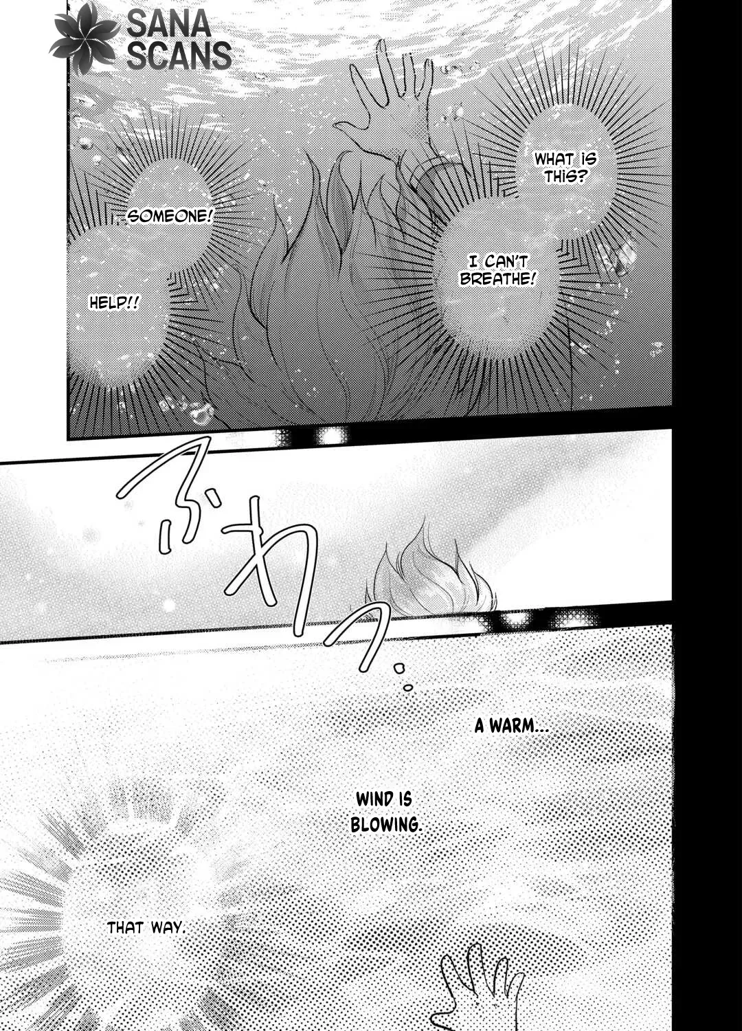 Tensei Akachan Kati wa Chouhou Katsudou Shite Imasu - Soshite Kichiku na Chichi ni Dekiai Sarete Iru You desu Chapter 1 page 9 - 