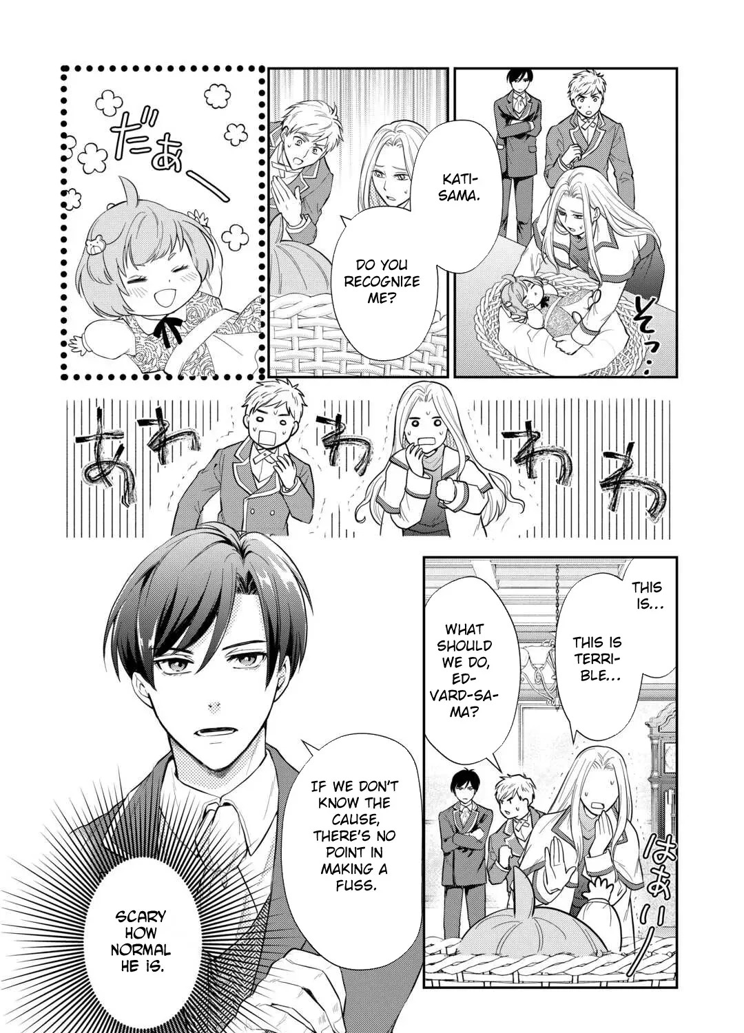 Tensei Akachan Kati wa Chouhou Katsudou Shite Imasu - Soshite Kichiku na Chichi ni Dekiai Sarete Iru You desu Chapter 10 page 11 - 