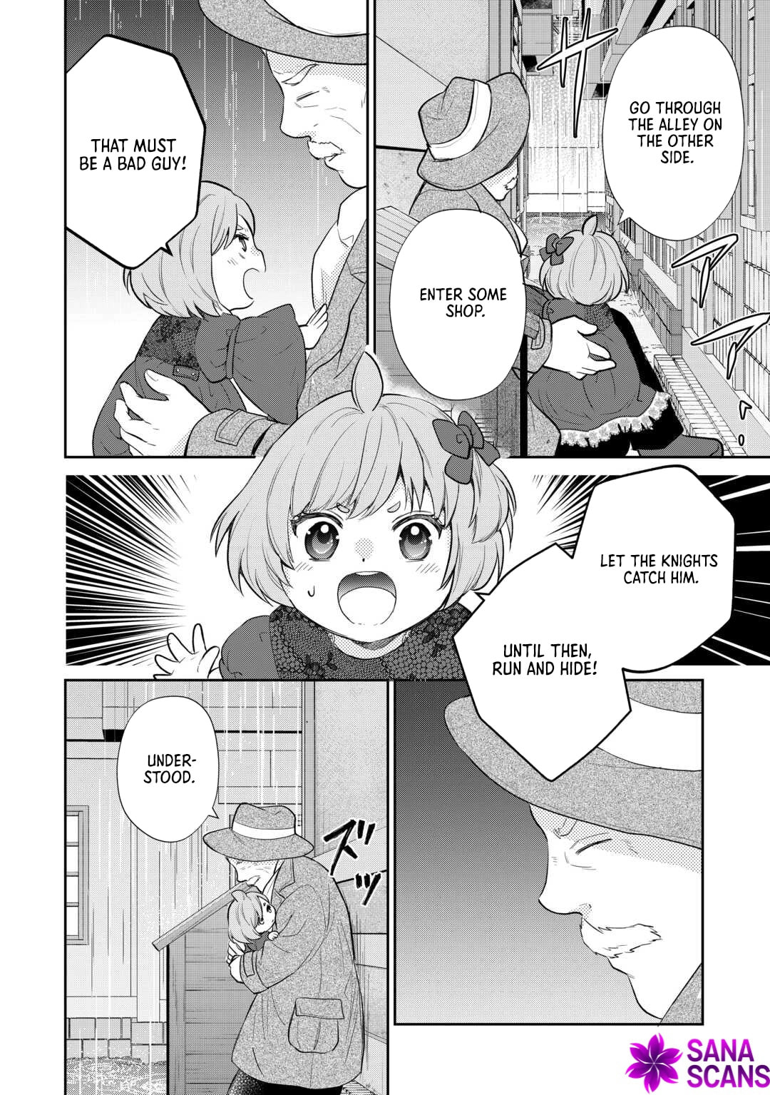 Tensei Akachan Kati wa Chouhou Katsudou Shite Imasu - Soshite Kichiku na Chichi ni Dekiai Sarete Iru You desu Chapter 14 page 2 - 