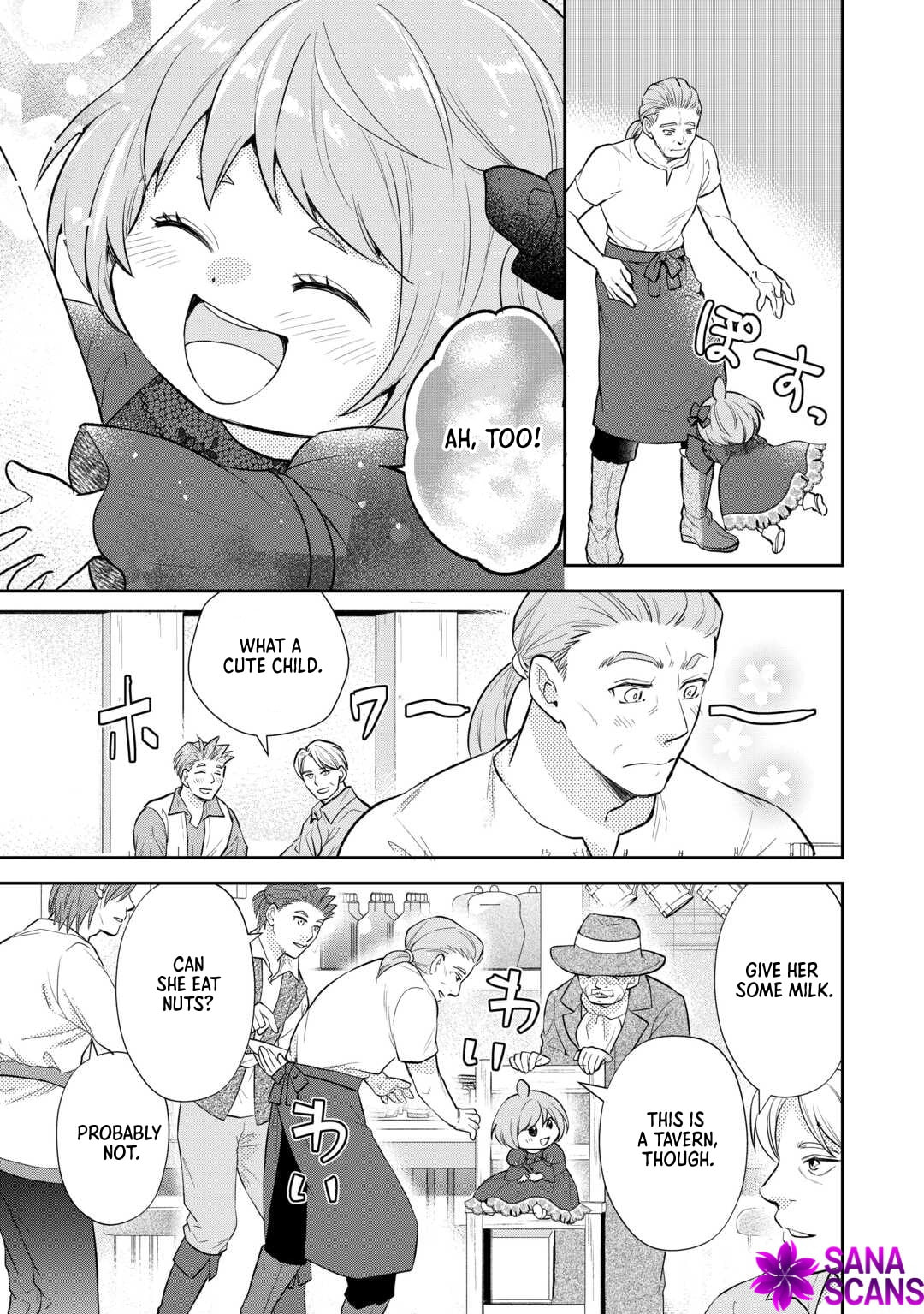 Tensei Akachan Kati wa Chouhou Katsudou Shite Imasu - Soshite Kichiku na Chichi ni Dekiai Sarete Iru You desu Chapter 14 page 11 - 