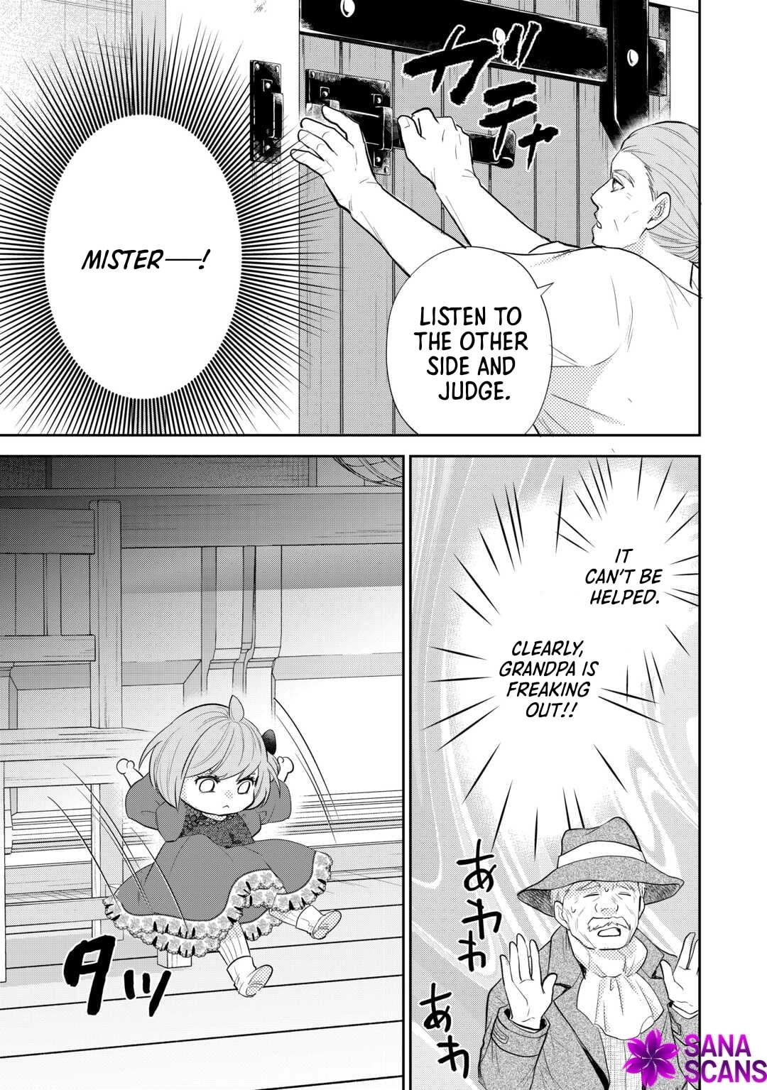 Tensei Akachan Kati wa Chouhou Katsudou Shite Imasu - Soshite Kichiku na Chichi ni Dekiai Sarete Iru You desu Chapter 14 page 17 - 
