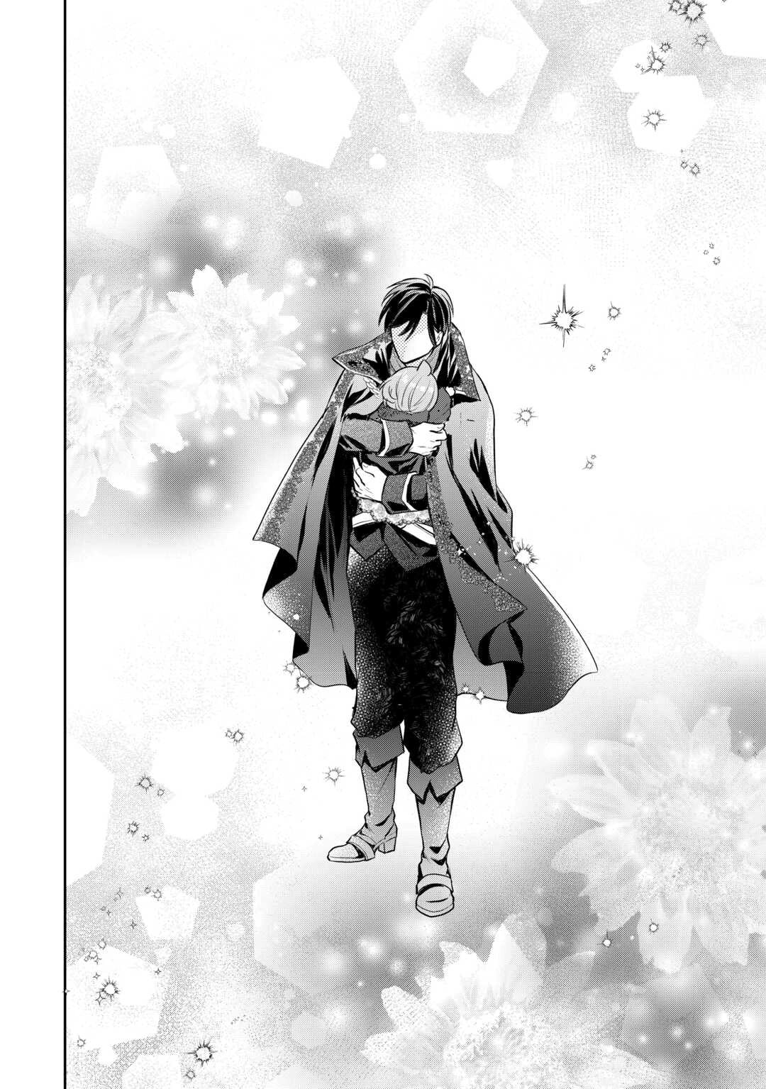 Tensei Akachan Kati wa Chouhou Katsudou Shite Imasu - Soshite Kichiku na Chichi ni Dekiai Sarete Iru You desu Chapter 15 page 6 - 