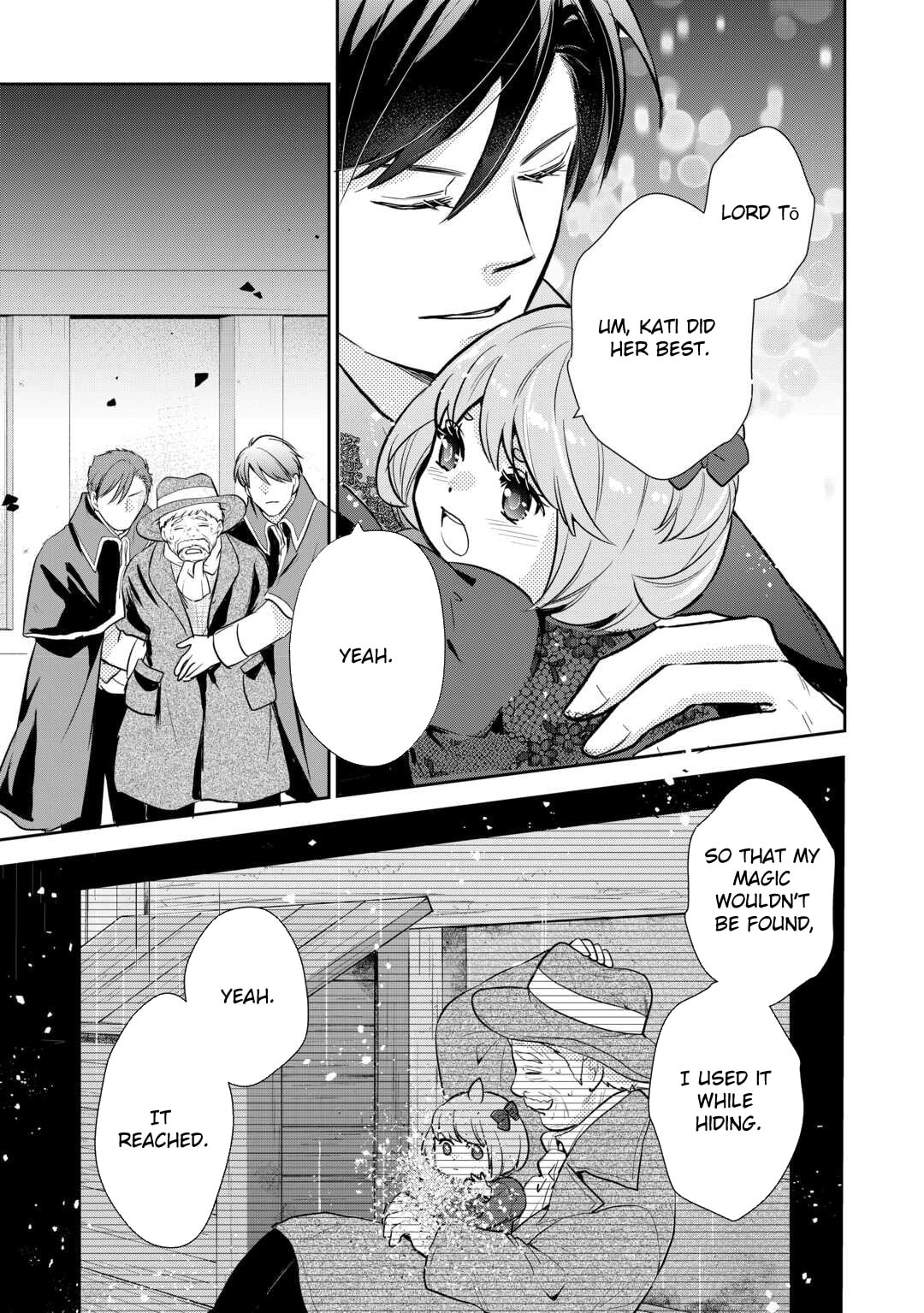 Tensei Akachan Kati wa Chouhou Katsudou Shite Imasu - Soshite Kichiku na Chichi ni Dekiai Sarete Iru You desu Chapter 15 page 7 - 