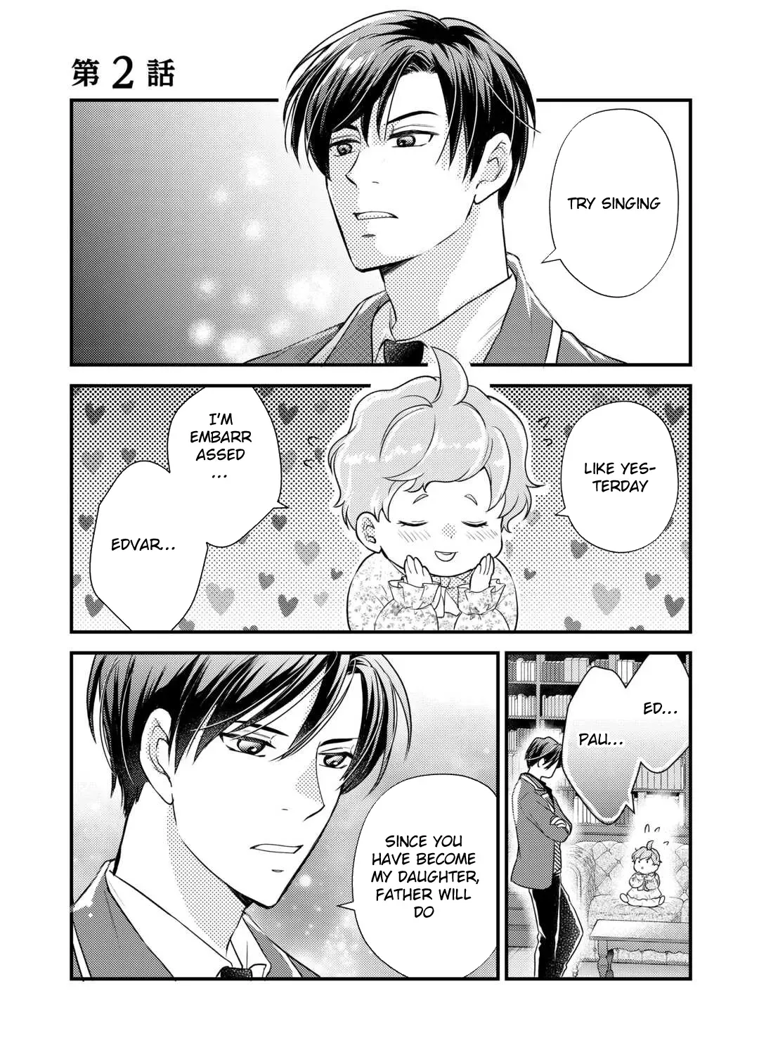 Tensei Akachan Kati wa Chouhou Katsudou Shite Imasu - Soshite Kichiku na Chichi ni Dekiai Sarete Iru You desu Chapter 2 page 1 - 