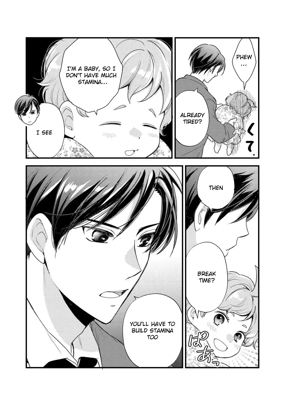 Tensei Akachan Kati wa Chouhou Katsudou Shite Imasu - Soshite Kichiku na Chichi ni Dekiai Sarete Iru You desu Chapter 2 page 11 - 
