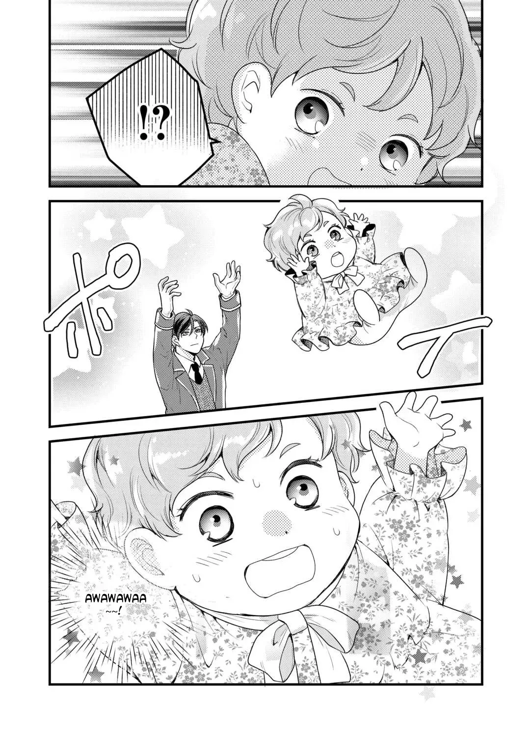 Tensei Akachan Kati wa Chouhou Katsudou Shite Imasu - Soshite Kichiku na Chichi ni Dekiai Sarete Iru You desu Chapter 2 page 13 - 