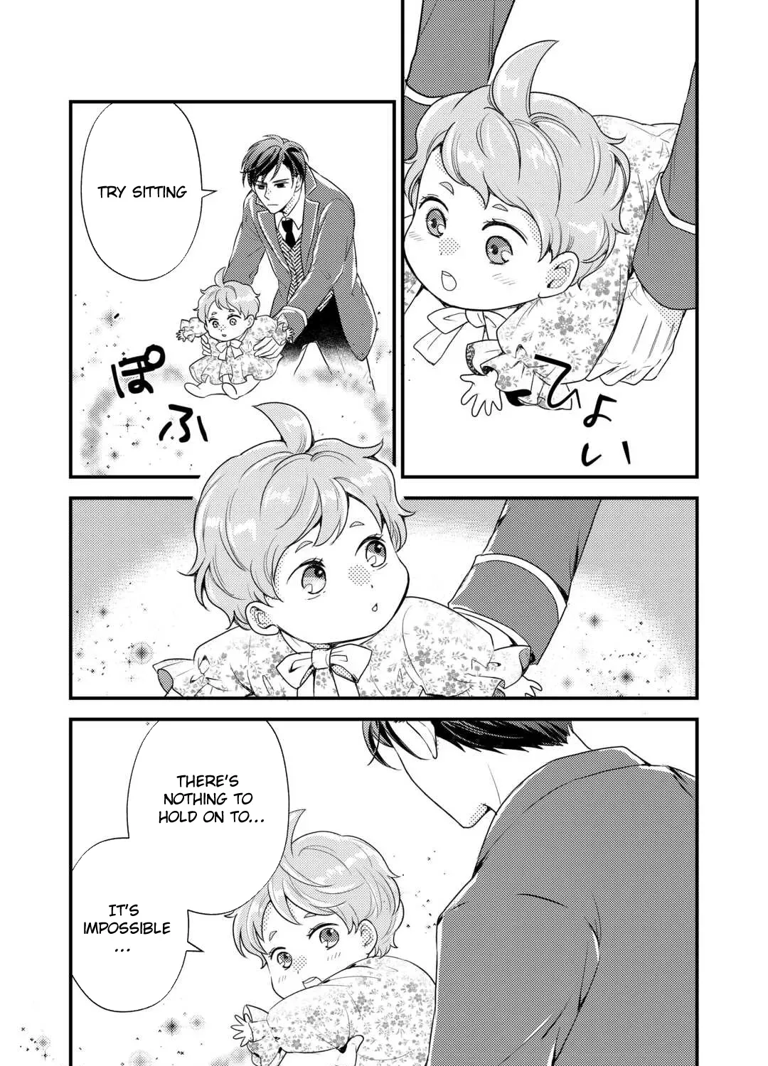 Tensei Akachan Kati wa Chouhou Katsudou Shite Imasu - Soshite Kichiku na Chichi ni Dekiai Sarete Iru You desu Chapter 2 page 17 - 