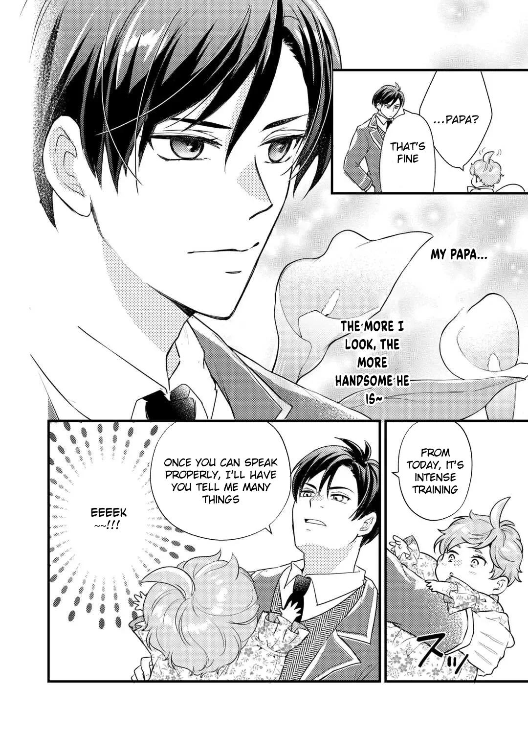 Tensei Akachan Kati wa Chouhou Katsudou Shite Imasu - Soshite Kichiku na Chichi ni Dekiai Sarete Iru You desu Chapter 2 page 3 - 
