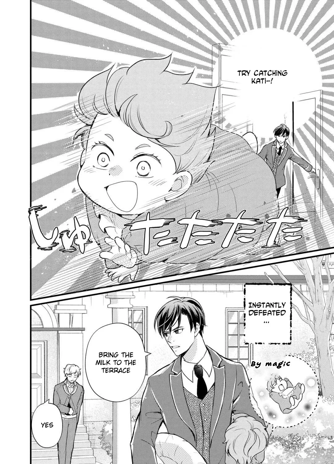 Tensei Akachan Kati wa Chouhou Katsudou Shite Imasu - Soshite Kichiku na Chichi ni Dekiai Sarete Iru You desu Chapter 2 page 35 - 