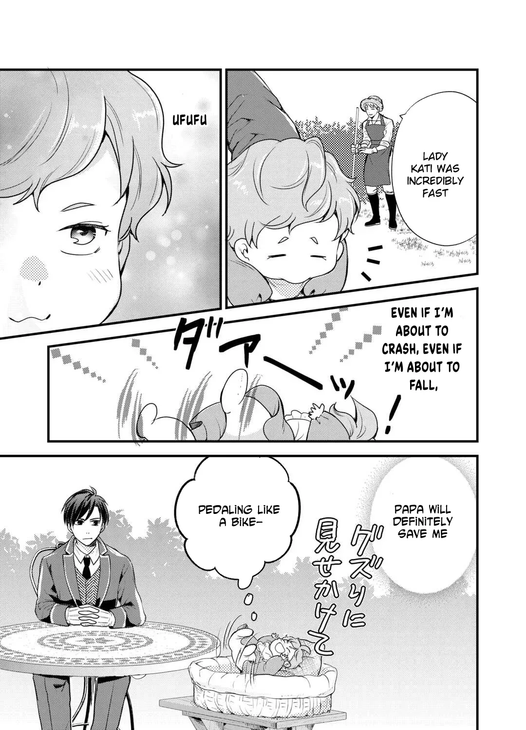 Tensei Akachan Kati wa Chouhou Katsudou Shite Imasu - Soshite Kichiku na Chichi ni Dekiai Sarete Iru You desu Chapter 2 page 37 - 