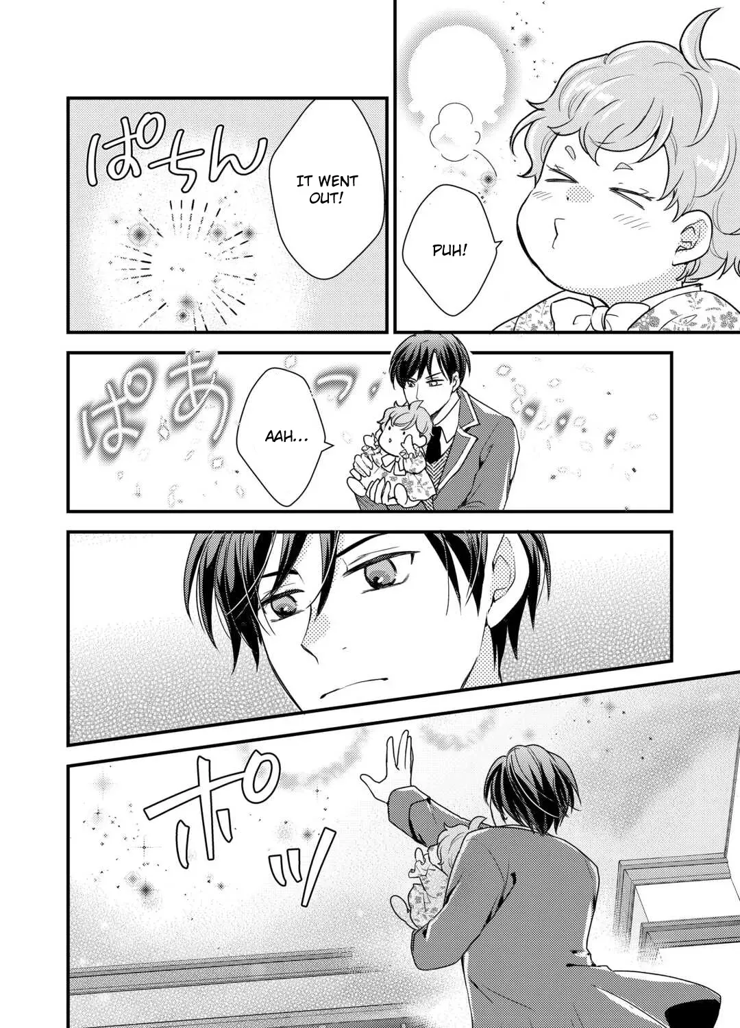 Tensei Akachan Kati wa Chouhou Katsudou Shite Imasu - Soshite Kichiku na Chichi ni Dekiai Sarete Iru You desu Chapter 2 page 7 - 
