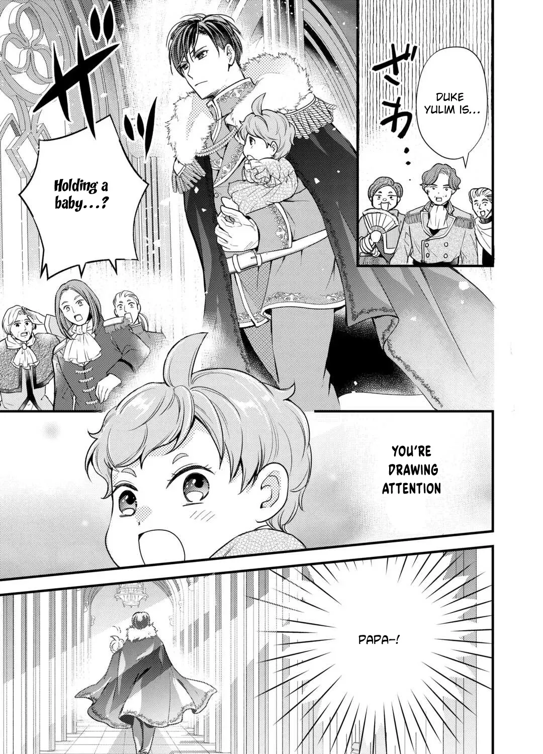 Tensei Akachan Kati wa Chouhou Katsudou Shite Imasu - Soshite Kichiku na Chichi ni Dekiai Sarete Iru You desu Chapter 2 page 61 - 