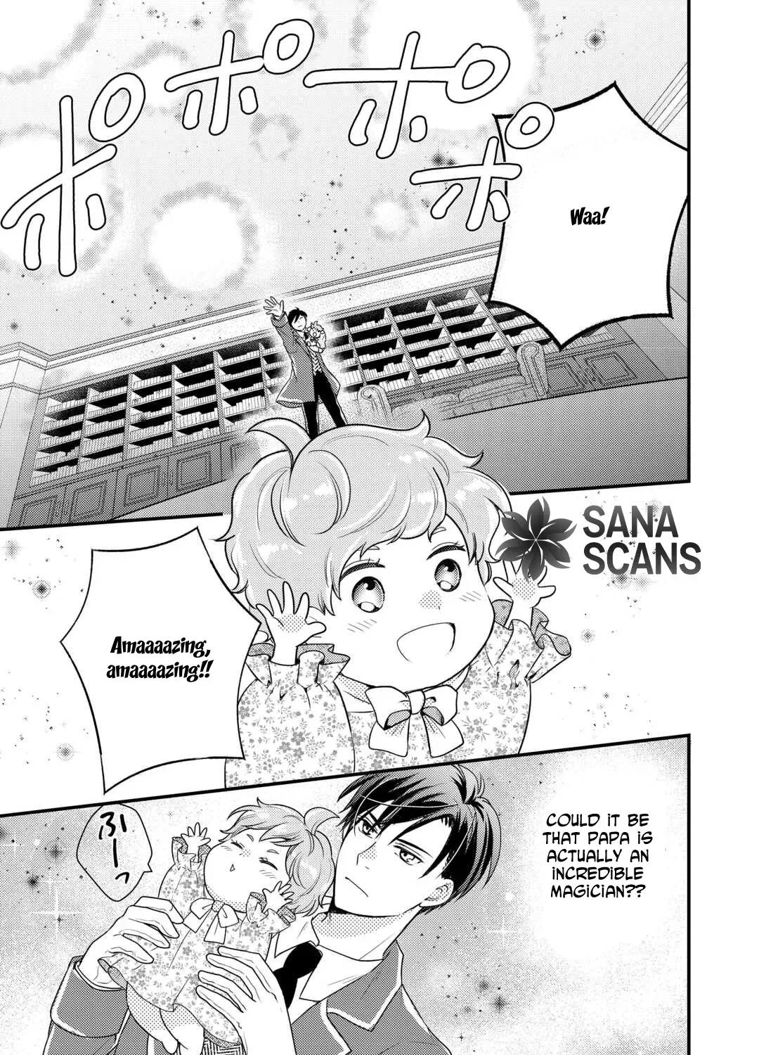 Tensei Akachan Kati wa Chouhou Katsudou Shite Imasu - Soshite Kichiku na Chichi ni Dekiai Sarete Iru You desu Chapter 2 page 9 - 