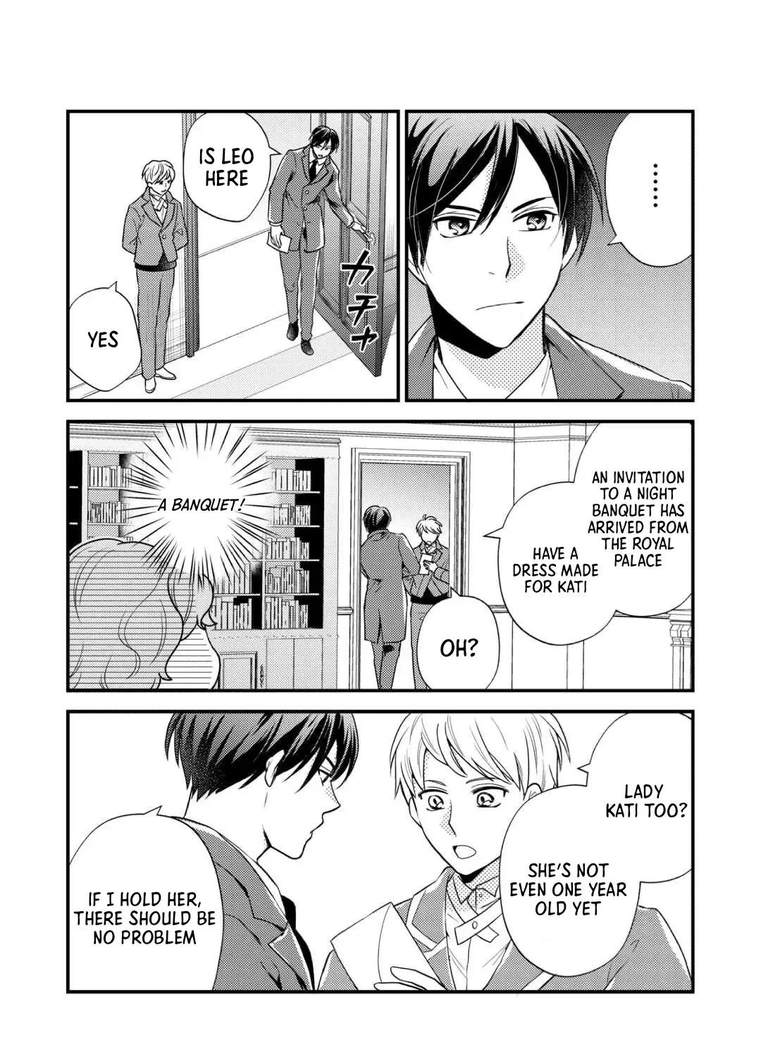 Tensei Akachan Kati wa Chouhou Katsudou Shite Imasu - Soshite Kichiku na Chichi ni Dekiai Sarete Iru You desu Chapter 4 page 7 - 