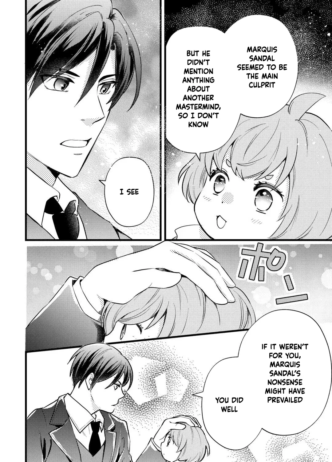 Tensei Akachan Kati wa Chouhou Katsudou Shite Imasu - Soshite Kichiku na Chichi ni Dekiai Sarete Iru You desu Chapter 7 page 35 - 