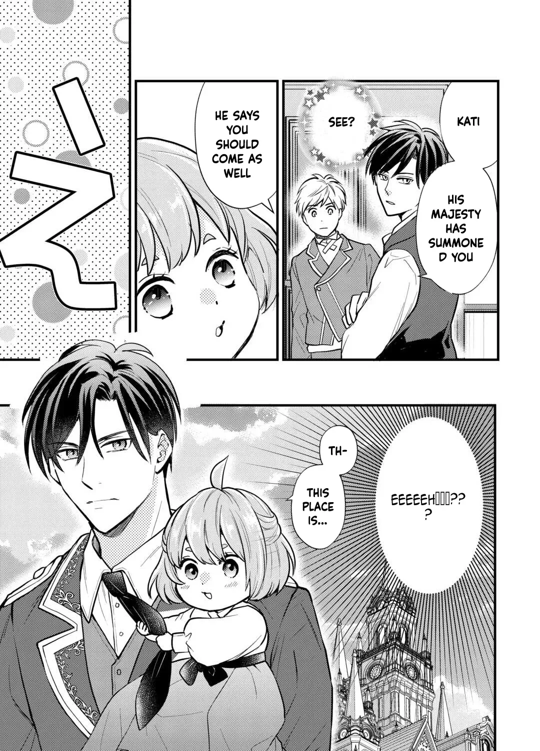 Tensei Akachan Kati wa Chouhou Katsudou Shite Imasu - Soshite Kichiku na Chichi ni Dekiai Sarete Iru You desu Chapter 8 page 17 - 