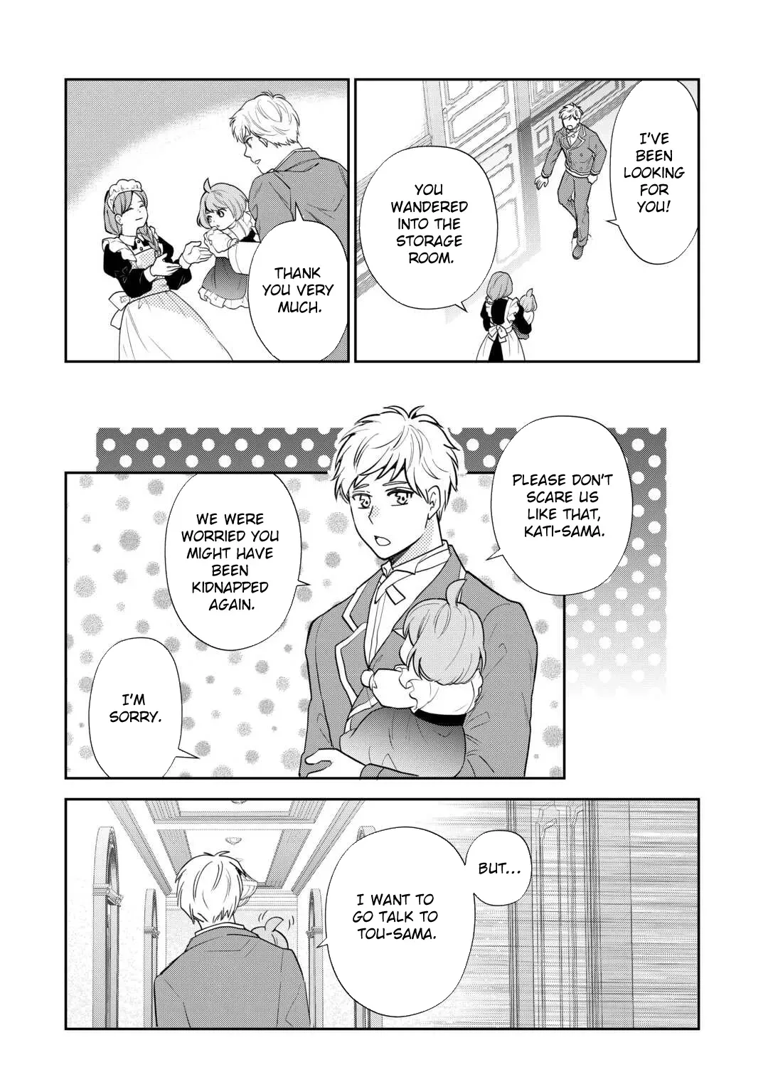 Tensei Akachan Kati wa Chouhou Katsudou Shite Imasu - Soshite Kichiku na Chichi ni Dekiai Sarete Iru You desu Chapter 9 page 15 - 