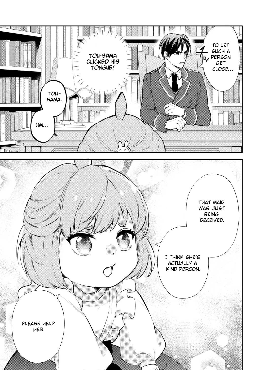 Tensei Akachan Kati wa Chouhou Katsudou Shite Imasu - Soshite Kichiku na Chichi ni Dekiai Sarete Iru You desu Chapter 9 page 21 - 
