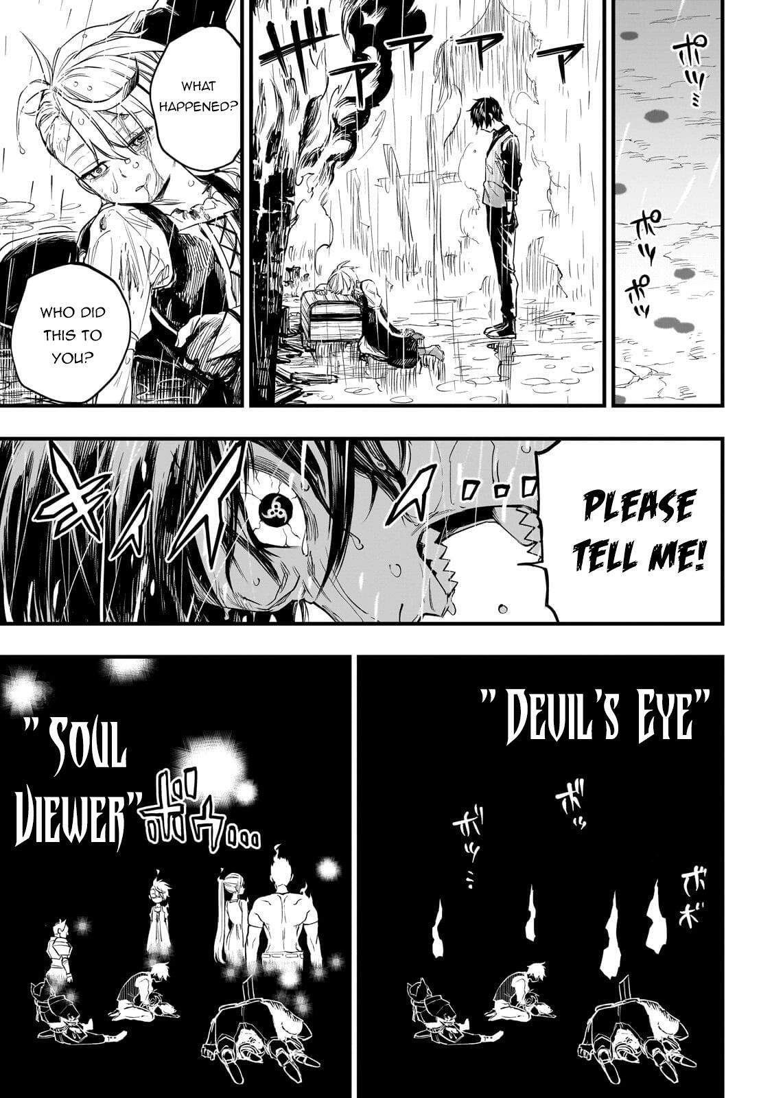 Tensei Akuma no Saikyou Yuusha Ikusei Keikaku Chapter 1.5 page 5 - 