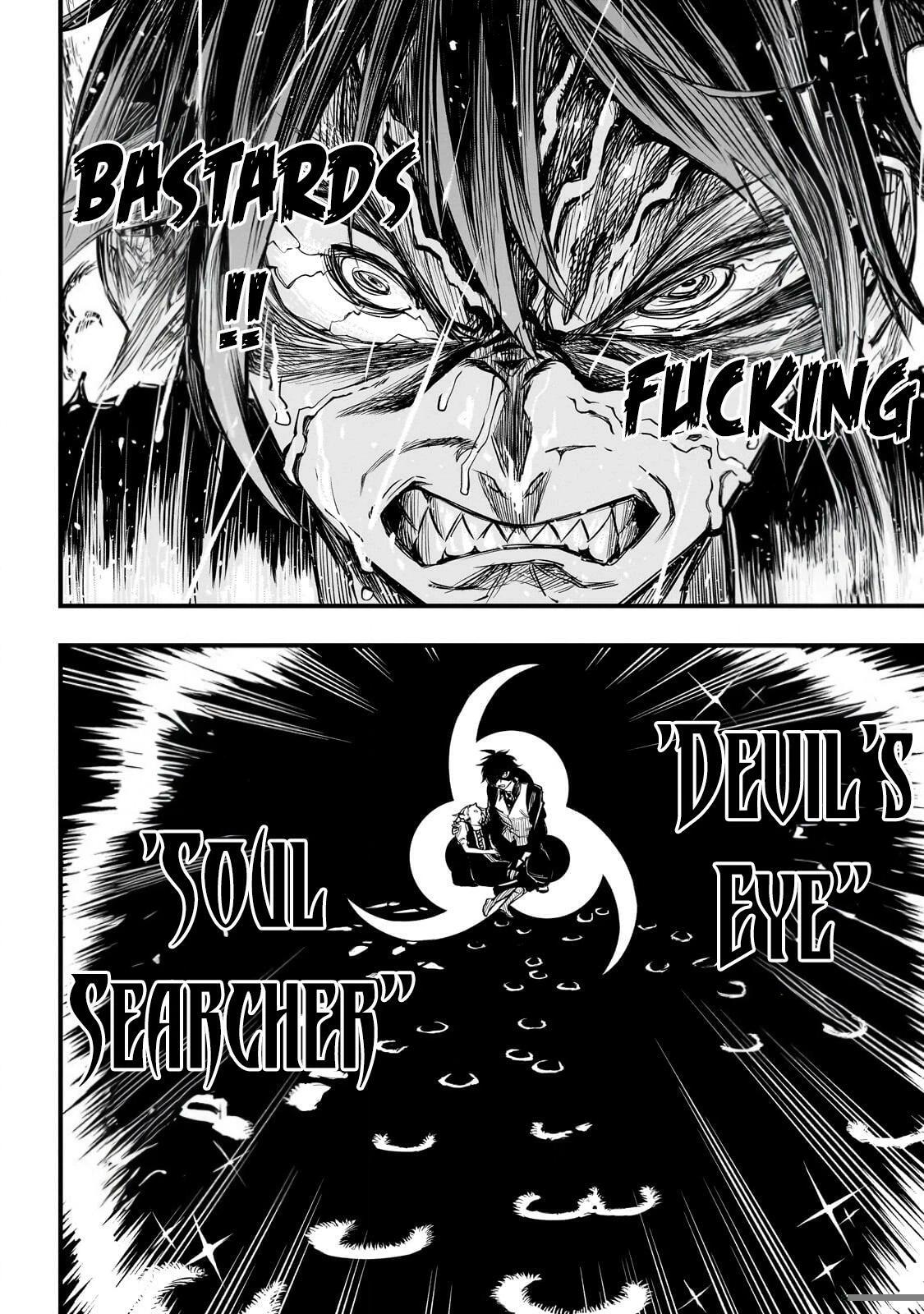 Tensei Akuma no Saikyou Yuusha Ikusei Keikaku Chapter 1.5 page 8 - 