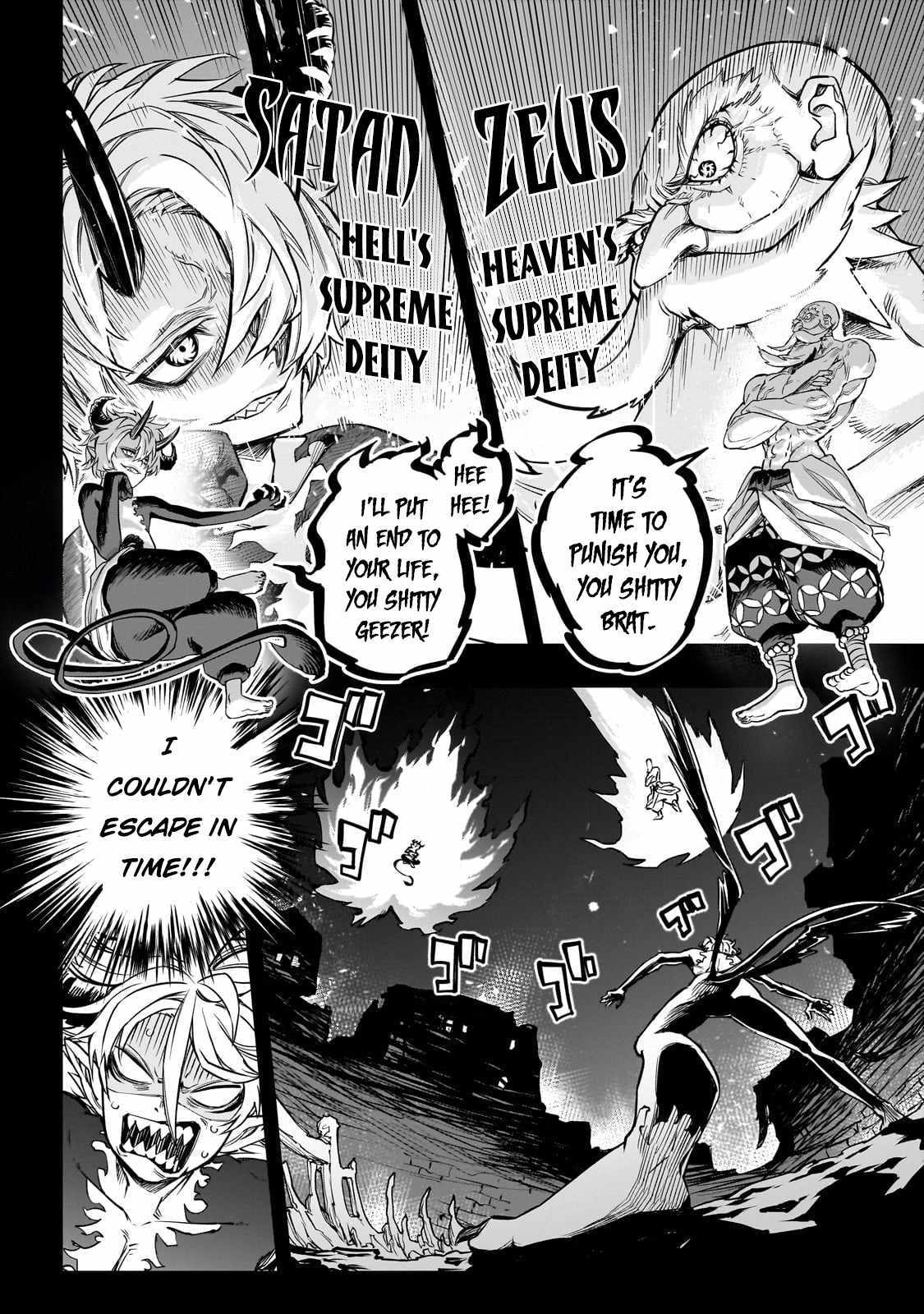 Tensei Akuma no Saikyou Yuusha Ikusei Keikaku Chapter 1 page 17 - 