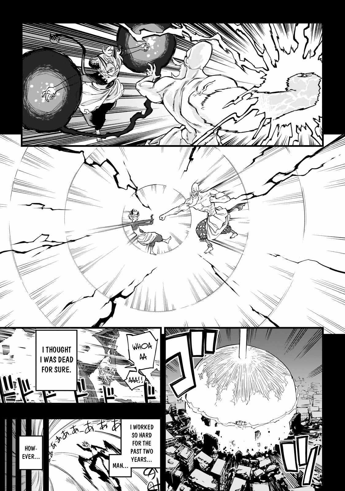 Tensei Akuma no Saikyou Yuusha Ikusei Keikaku Chapter 1 page 18 - 