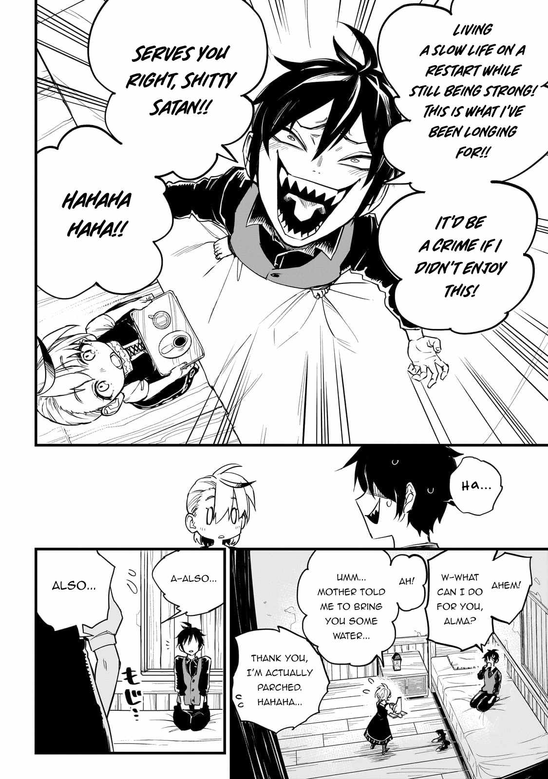 Tensei Akuma no Saikyou Yuusha Ikusei Keikaku Chapter 1 page 21 - 