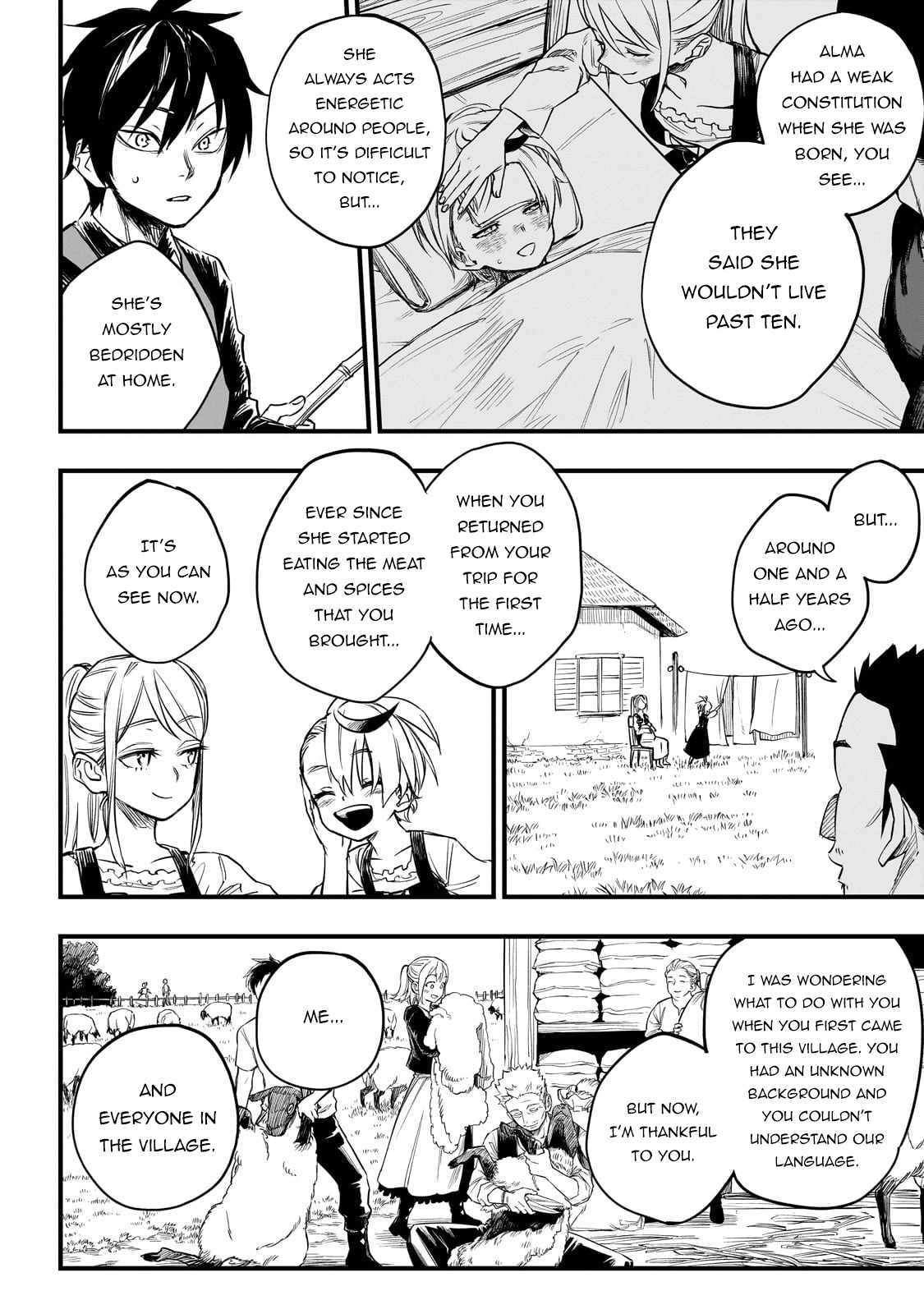 Tensei Akuma no Saikyou Yuusha Ikusei Keikaku Chapter 1 page 27 - 
