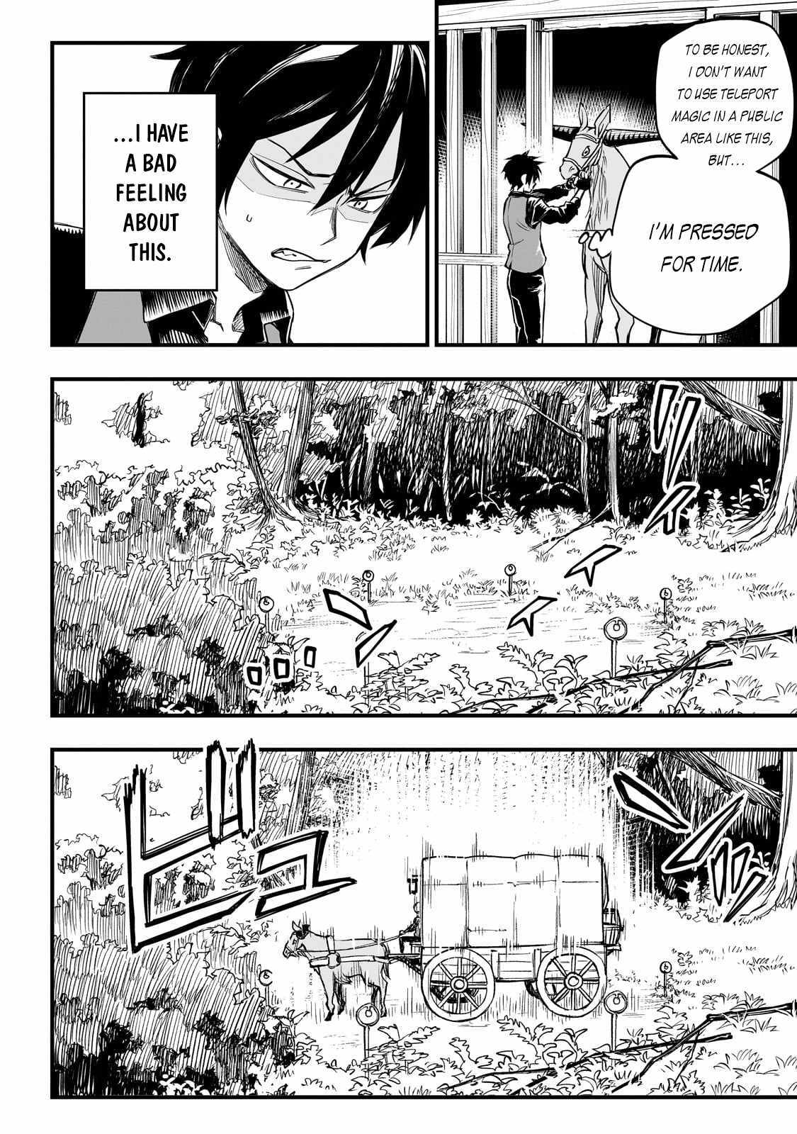 Tensei Akuma no Saikyou Yuusha Ikusei Keikaku Chapter 1 page 37 - 