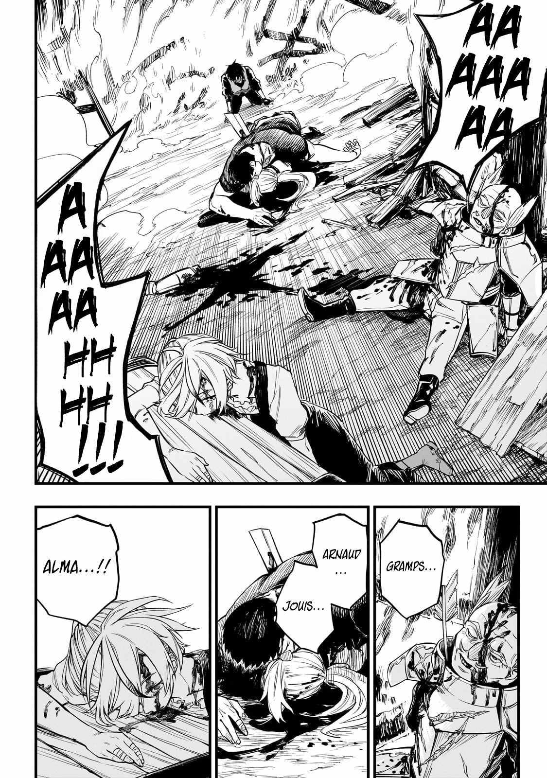 Tensei Akuma no Saikyou Yuusha Ikusei Keikaku Chapter 1 page 43 - 