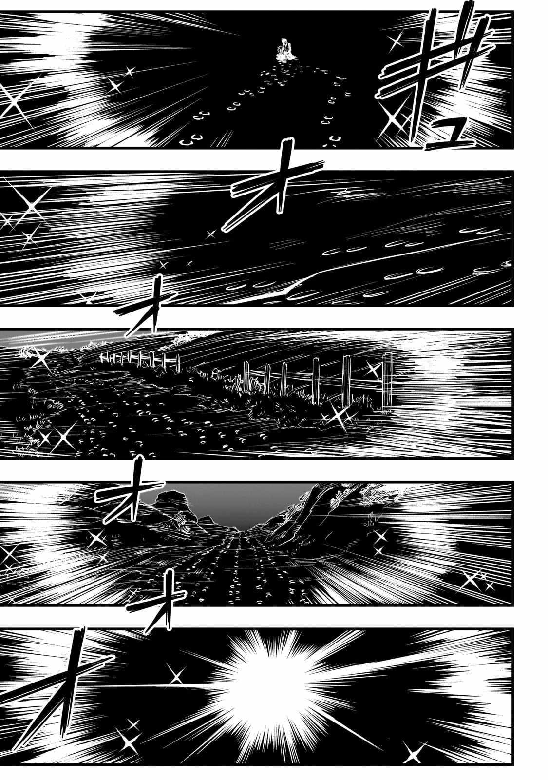 Tensei Akuma no Saikyou Yuusha Ikusei Keikaku Chapter 1 page 48 - 
