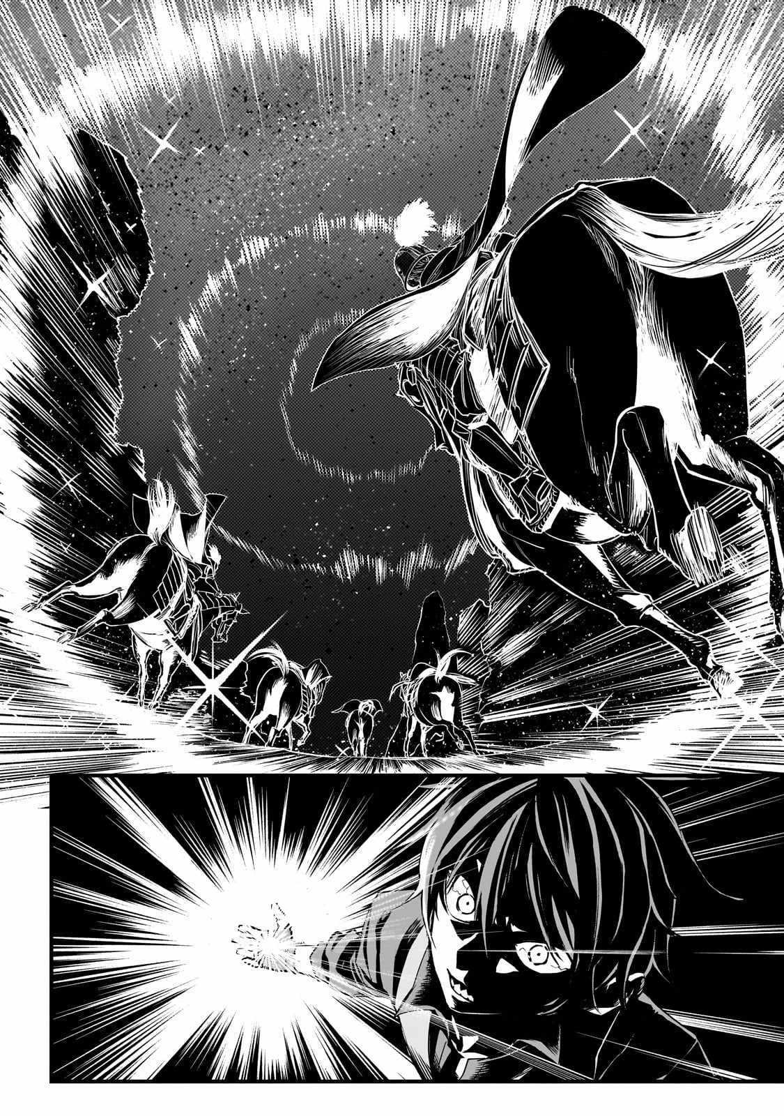 Tensei Akuma no Saikyou Yuusha Ikusei Keikaku Chapter 1 page 49 - 