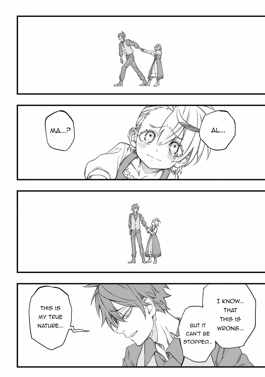 Tensei Akuma no Saikyou Yuusha Ikusei Keikaku Chapter 1 page 58 - 